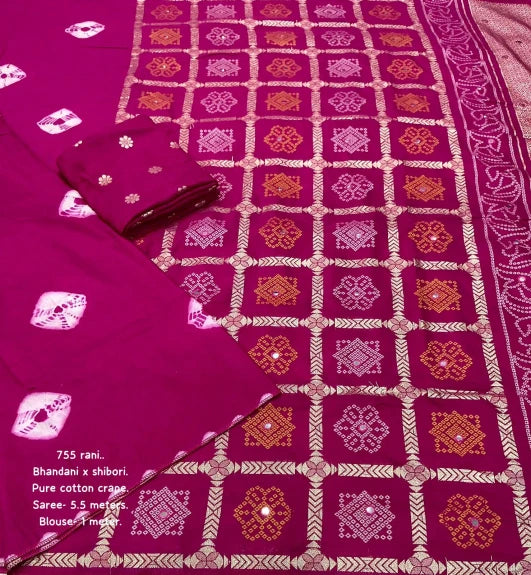 rani