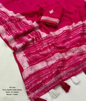 723pink