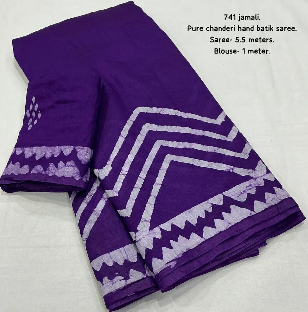 741jamali