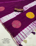 jamali
