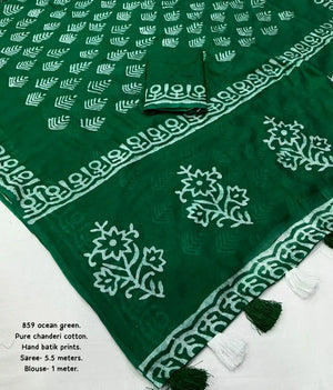 ocean green