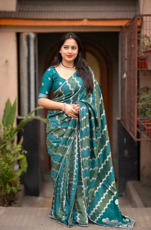 rama