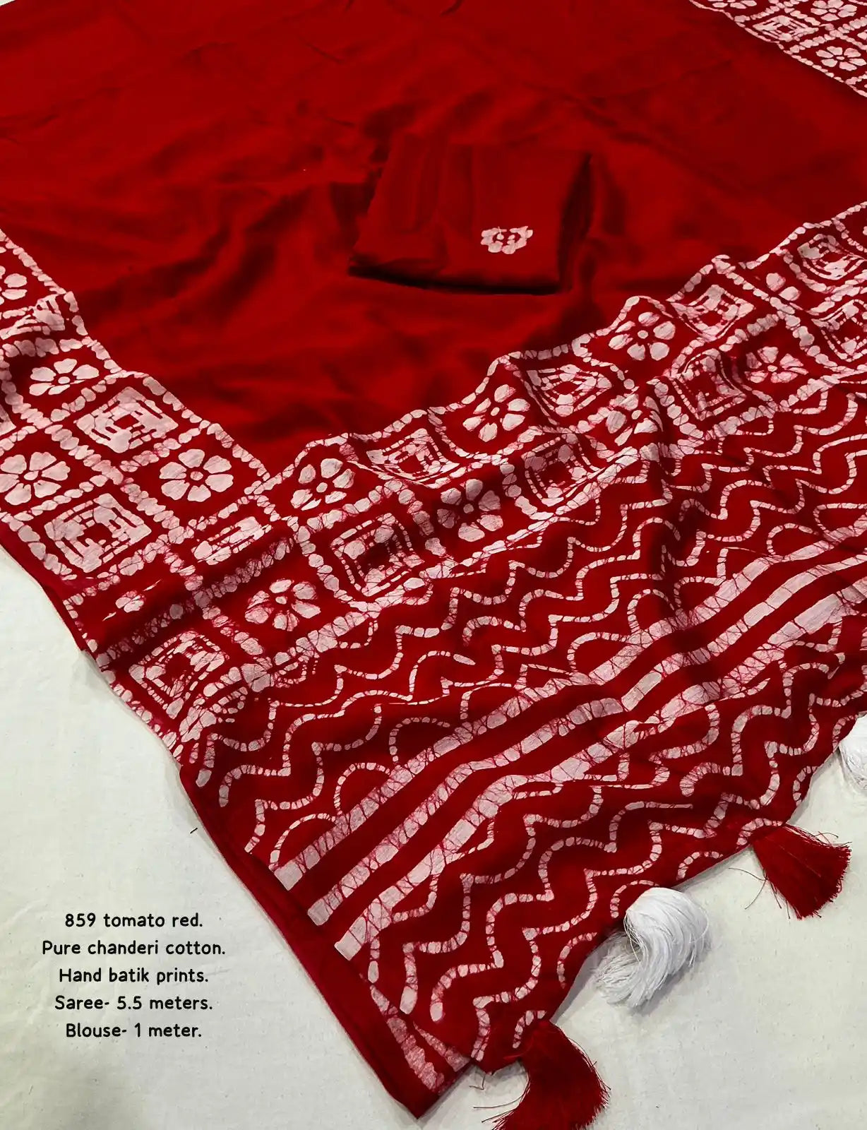 tomato red