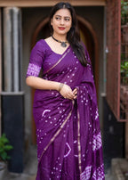 Jamali