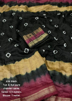 Tye & dye shibori saree.