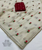 Ak - 968 Zari Chiffon