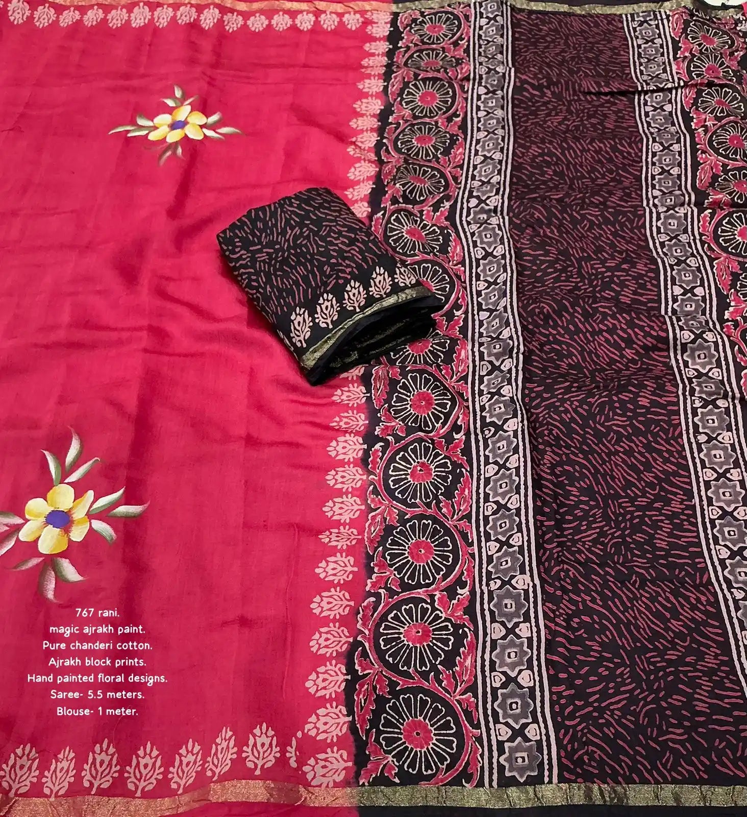 rani