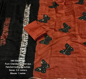 580black/rust