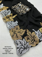 Ak- 300 BLACK PAAN