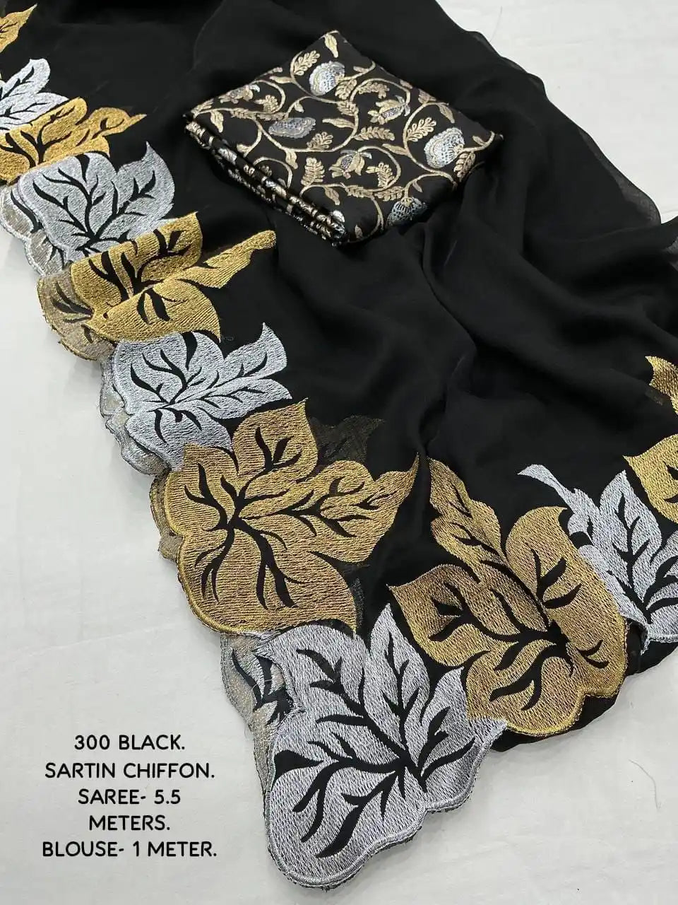 Ak- 300 BLACK PAAN