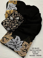 Ak- 300 BLACK PAAN