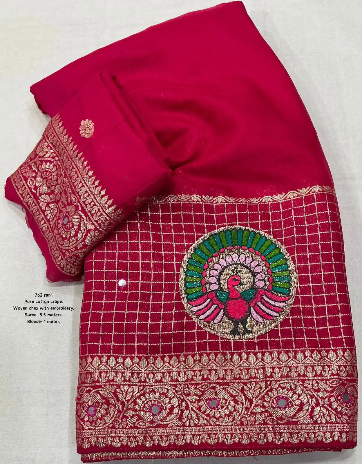 rani
