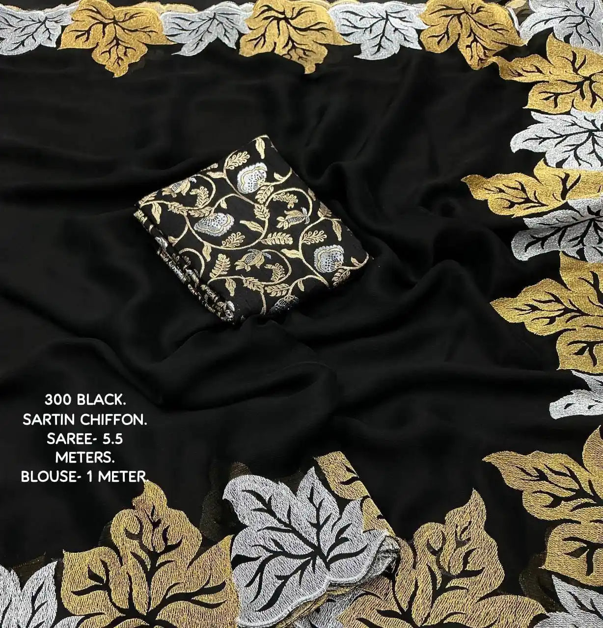 Ak- 300 BLACK PAAN