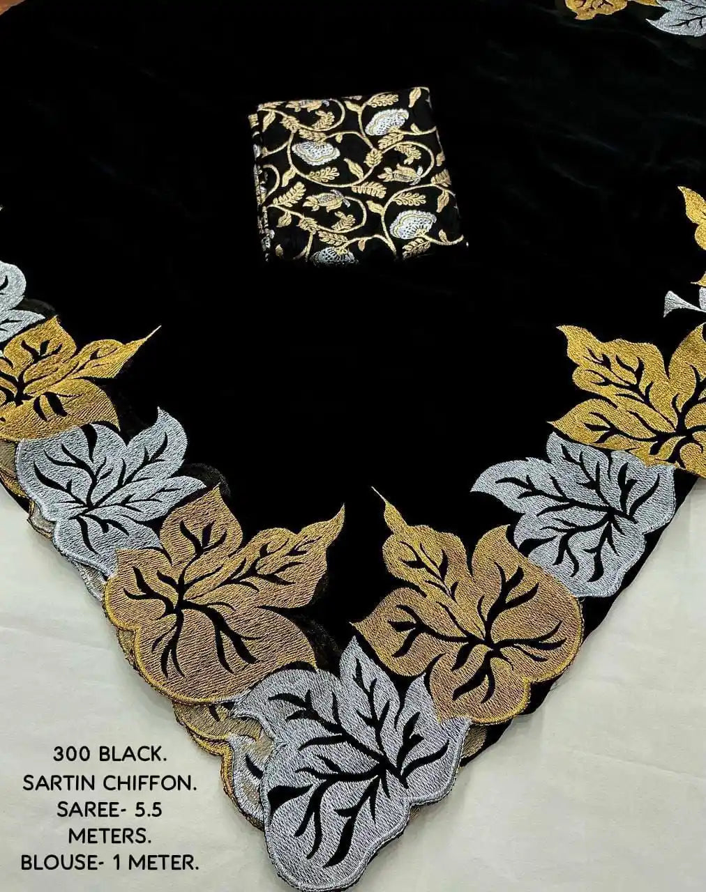Ak- 300 BLACK PAAN