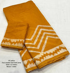 741yellow