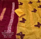 580red/yellow