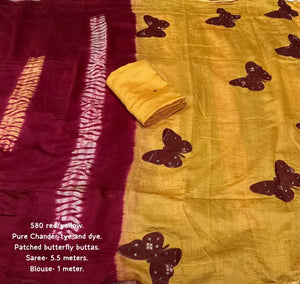 580red/yellow