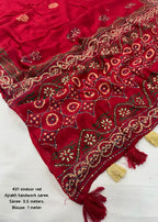 Red-2