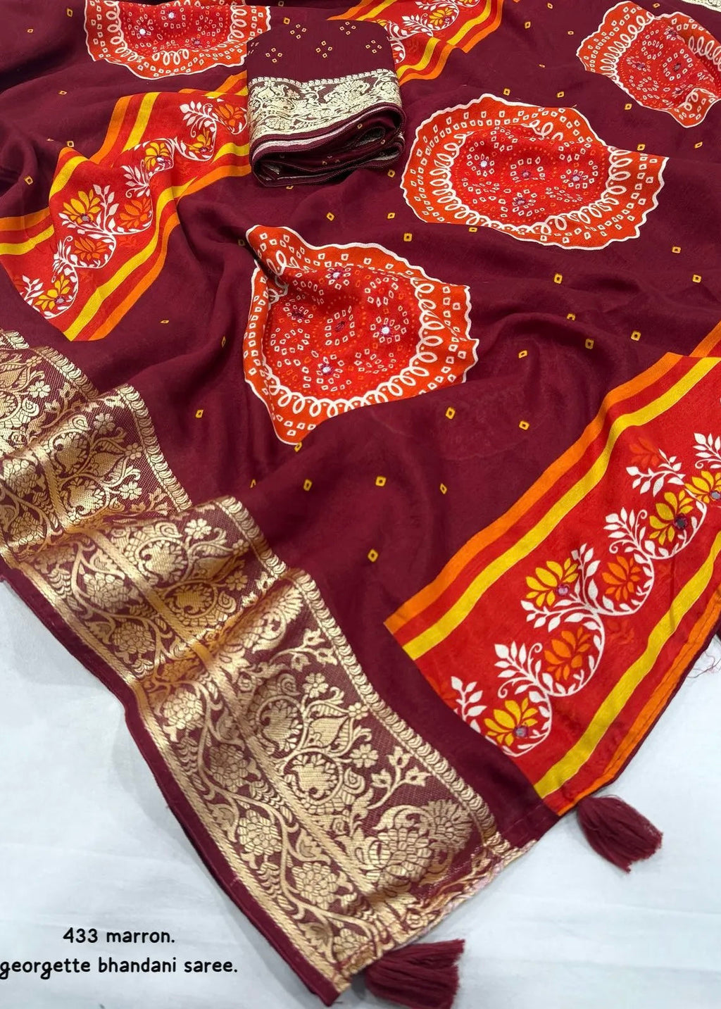 Marron
