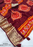 Marron