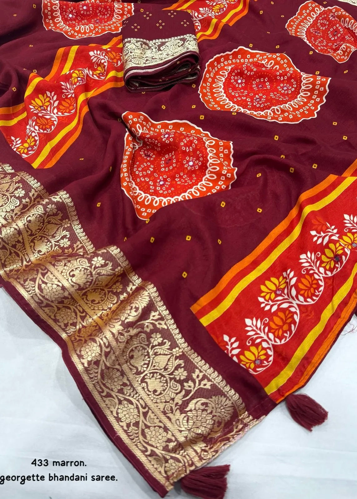 Marron