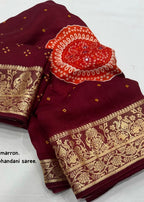 Marron