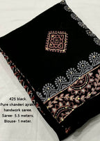 Black-1