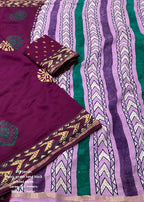 Jamali