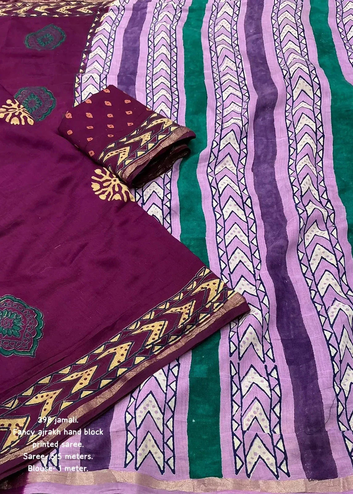Jamali