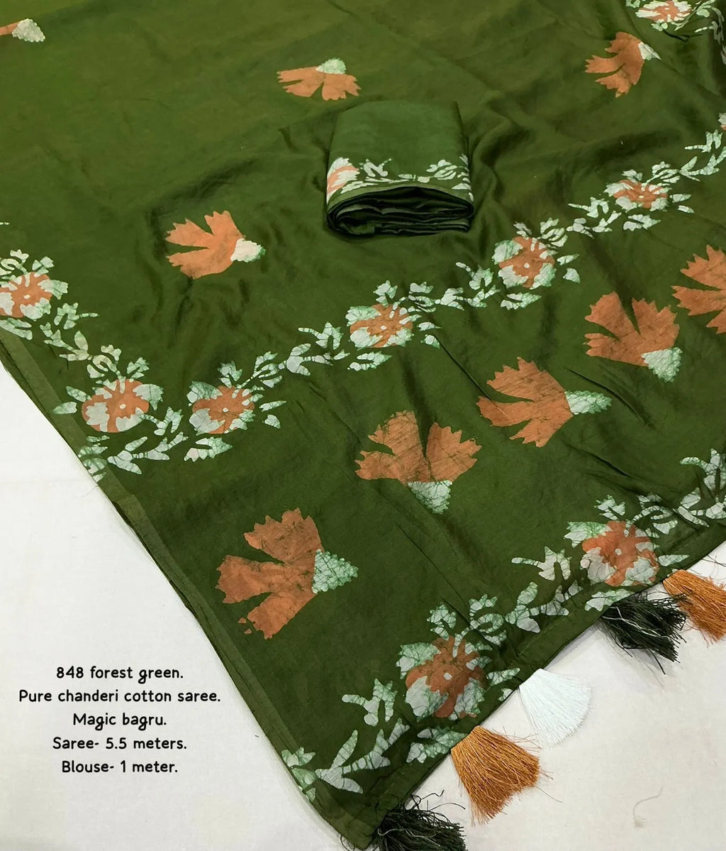 Forest Green