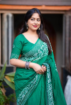 rama green
