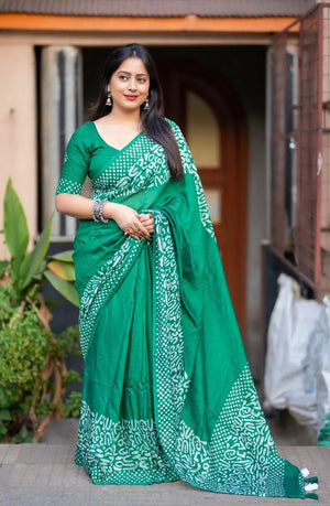 rama green