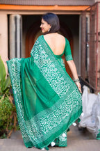 rama green