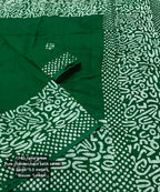 rama green