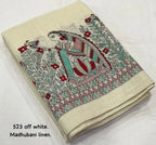 Ak- 657 madhubani