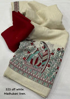 Ak- 657 madhubani