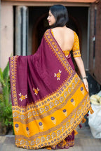jamali
