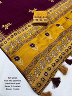 jamali