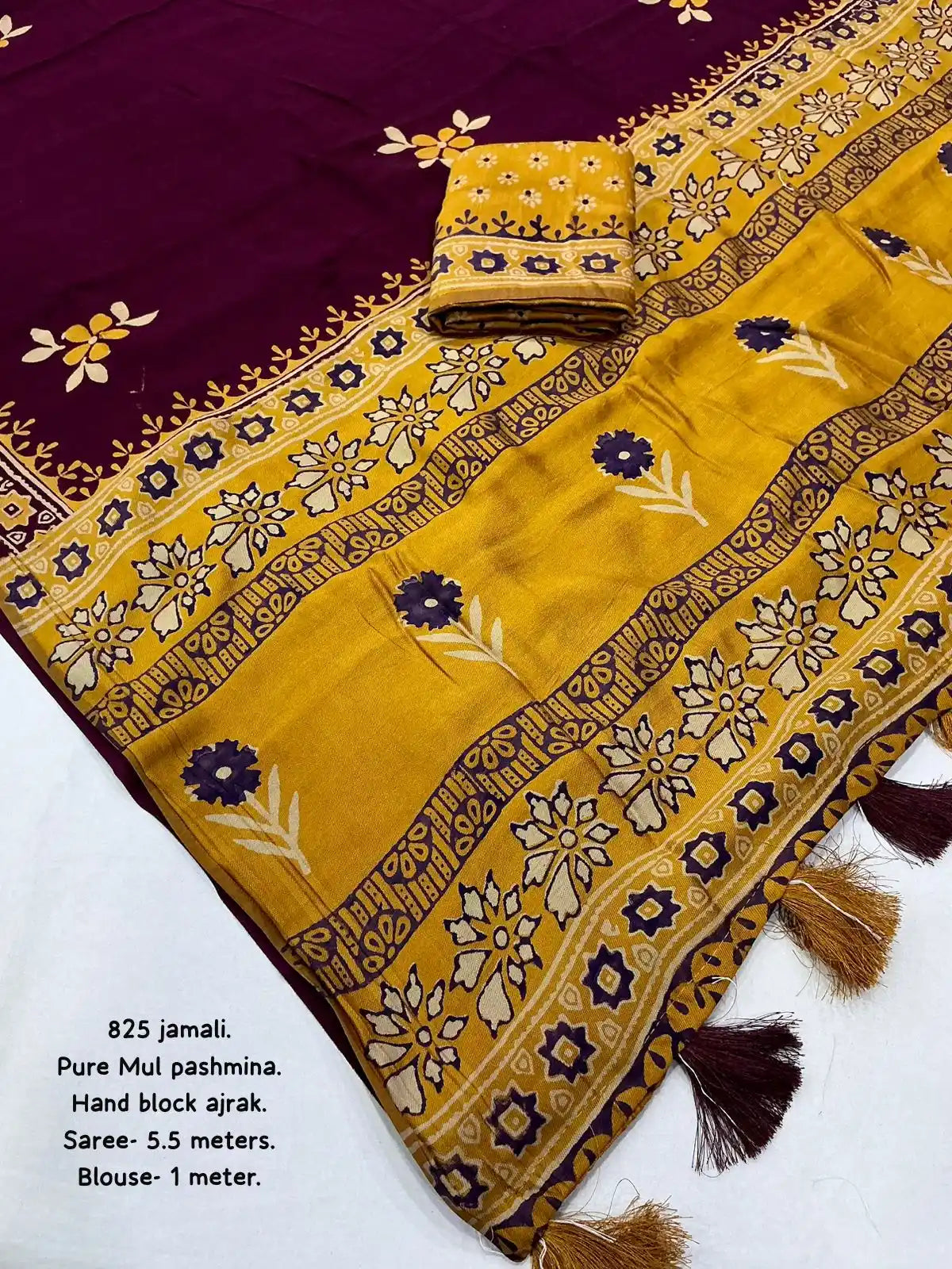 jamali