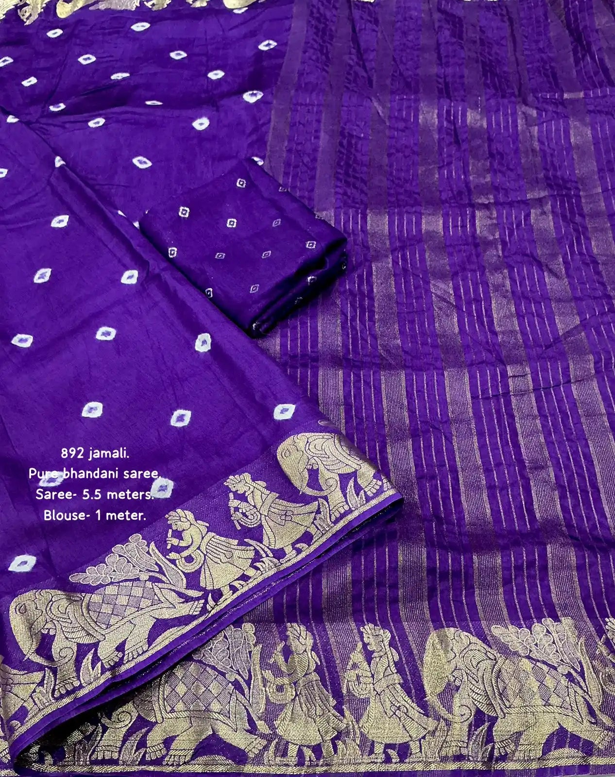 jamali