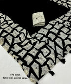 Ak- 694 batik linen