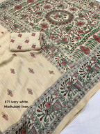 Ak- 871  madhubani linen