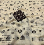 Ak- 883 worli linen