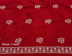 Ak- 943 red rose